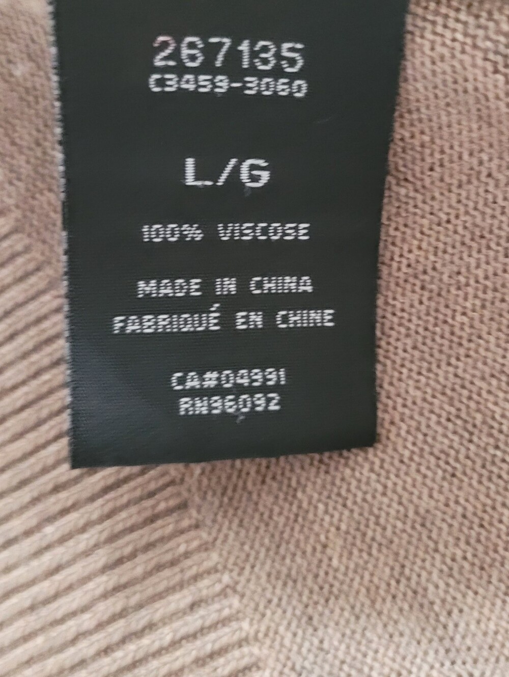 Sweater Cardigan / L - Picture 3 of 12